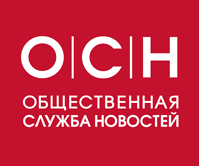 Стало известно, какие новые налоги ждут россиян в 2025 году