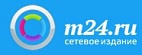 Сетевое издание M24.ru