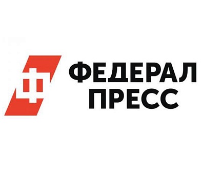Экономист рассказал, к чему приведет отмена льгот по страховым взносам для МСП
