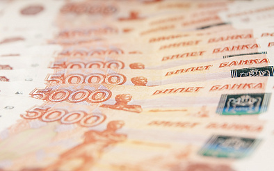 Названы пять финансовых привычек 2026 года, которые мешают накопить деньги