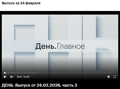 Массовое закрытие компаний. Прямой эфир с РБК