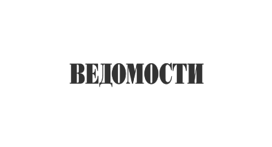 Точка притяжения: почему быстрорастущий бизнес сконцентрирован в Москве