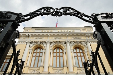 В «Опоре России» констатировали переход к более «мягкой» денежно-кредитной политике