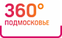 360 Подмосковье